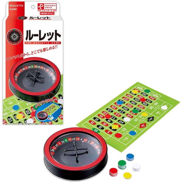 ルーレットゲーム みんな探してる人気モノ ルーレットゲーム おもちゃ