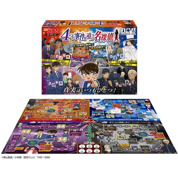 名探偵コナン ゲーム その他のおもちゃの人気商品 通販 価格比較 価格 Com