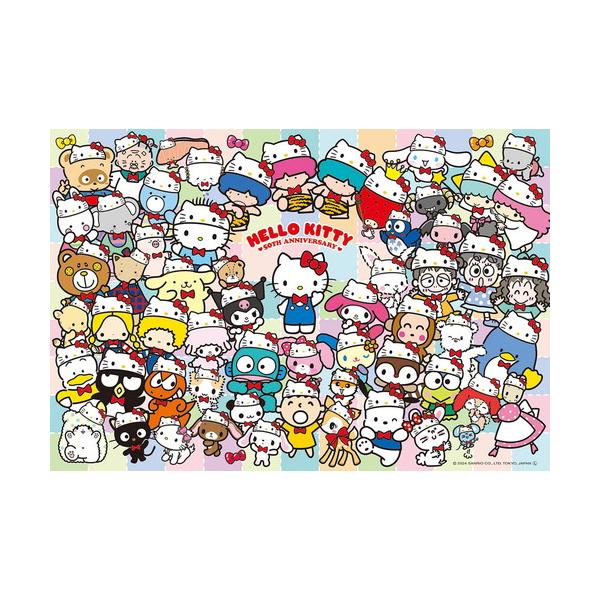 ジグソーパズル 300ピース サンリオ なりきりハローキティ 38×26cm 300