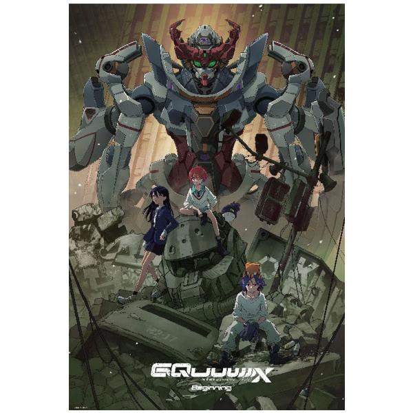 toystadium-hobby_4977524894186 toystadium-hobby_4977524894186