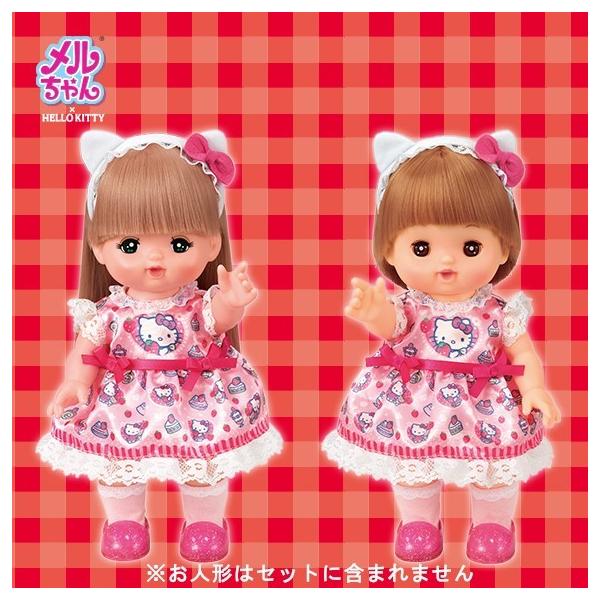 パイロットインキ メルちゃん きせかえセット ハローキティ いちごワンピ 着せ替え人形 価格比較 価格 Com