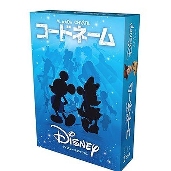 6月上旬発売予定 コードネーム ディズニーエディション 日本語版 ボードゲーム トイスタジアム Goodバリュー 通販 Yahoo ショッピング