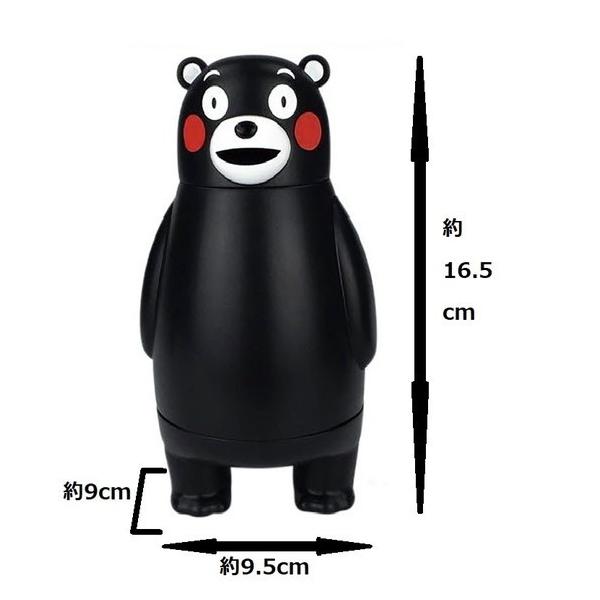 くまモン みんな探してる人気モノ くまモン おもちゃ