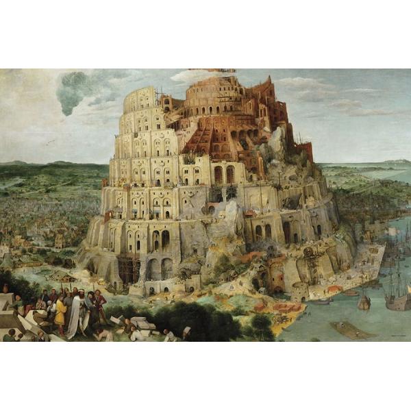 1000ピース ブリューゲル バベルの塔 ＆ 高級仕様フレームセット