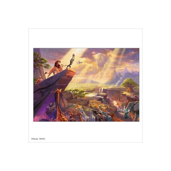 ジグソーパズル 1000ピース Thomas Kinkade ライオン・キング ジグソーパズル 1000ピース Thomas Kinkade ライオン・キング