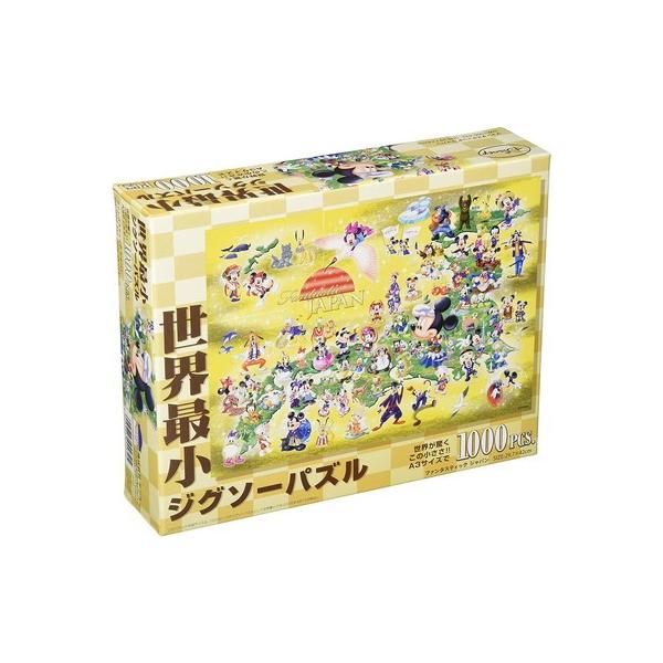 パズル ジグソーパズル 世界最小1000ピースの人気商品・通販 パズル ジグソーパズル 世界最小1000ピースの人気商品・通販