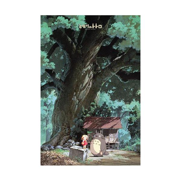 パズル 1000ピース ジブリ おもちゃ みんな探してる人気モノ