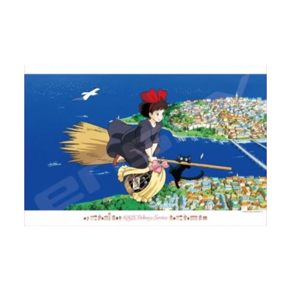 toystadium-jigsaw_4970381507336 toystadium-jigsaw_4970381507336