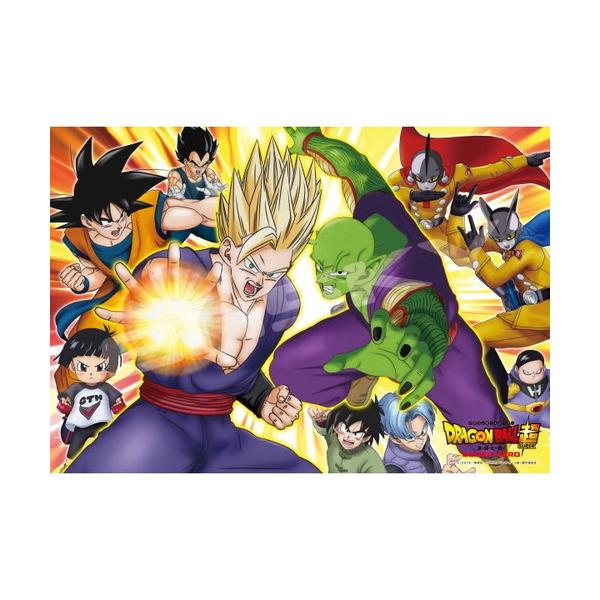 パズル ドラゴンボール超の人気商品 通販 価格比較 価格 Com
