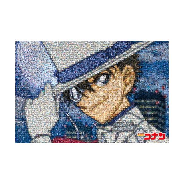 名探偵コナン パズル 1000ピース - その他のおもちゃの人気商品・通販 