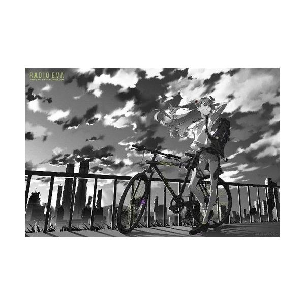 エヴァンゲリオン Radio Eva Illustration 01 丘の上のアスカ 50x75cm 10 1365 トイスタジアム ジグソーパズル館 通販 Yahoo ショッピング