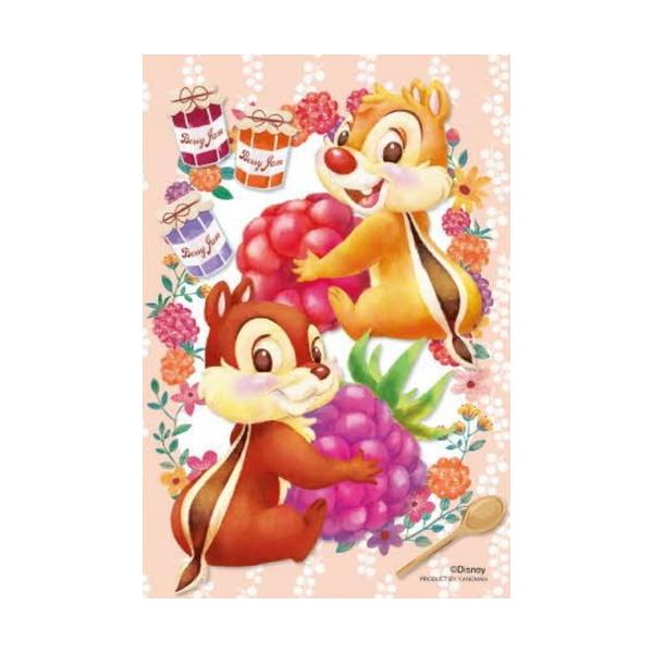 パズル ジグソーパズル デール パズルの人気商品 通販 価格比較 価格 Com