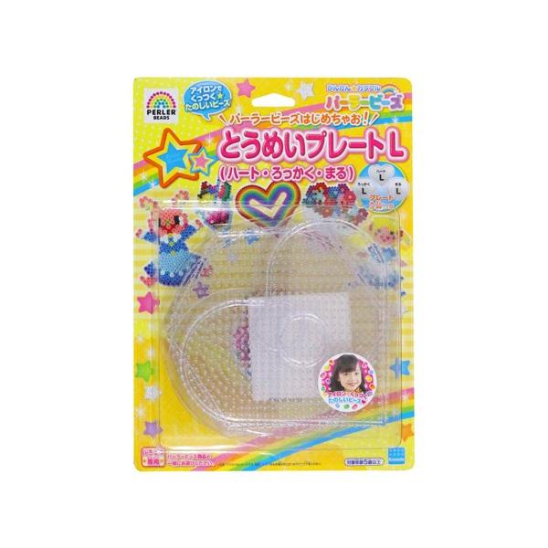 パーラービーズ みんな探してる人気モノ パーラービーズ