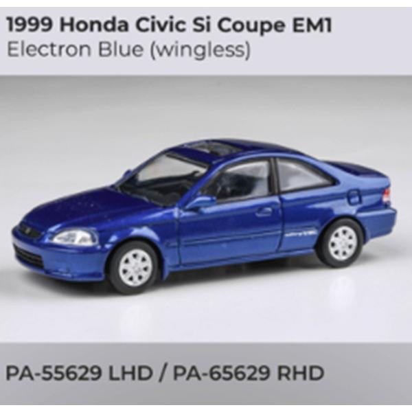 2026年2月発売予定】 PARA64 1/64 ホンダ シビック EM1 1999