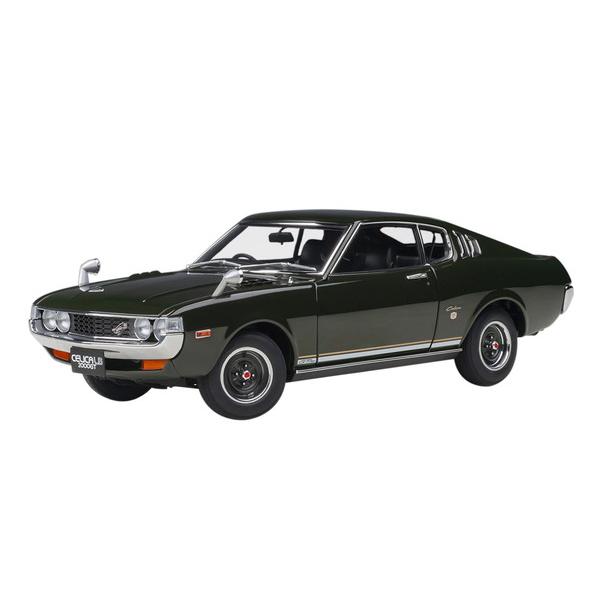 AUTOart 1/18 トヨタ セリカ リフトバック 2000GT (RA25) 1973 モス