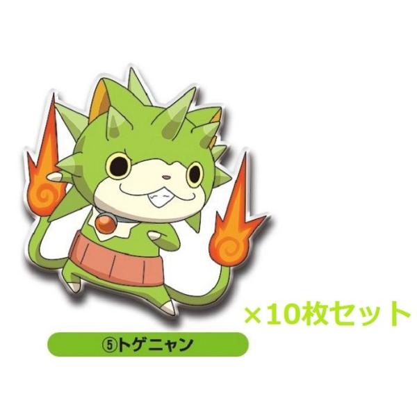 未開封　箱小傷 ふっくらぷくぷくシール 妖怪ウォッチ カードダス　BOX