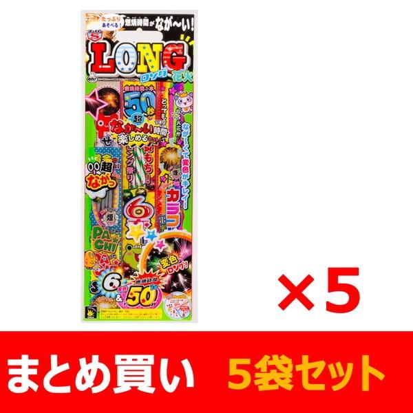 送料無料 花火セットの人気商品 通販 価格比較 価格 Com