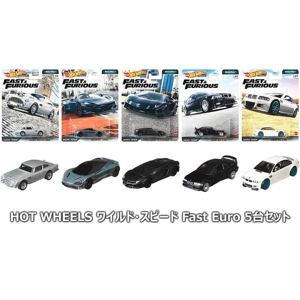 5台セット 各1台 完成品ミニカー ホットウィール ワイルド スピード プレミアムアソート Fast Euro 5台セット Gbw75 986k 送料無料 トイスタジアム Paypayモール店 通販 Paypayモール