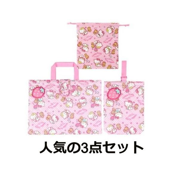 安いハローキティ ピンクキルトシリーズの通販商品を比較 ショッピング情報のオークファン