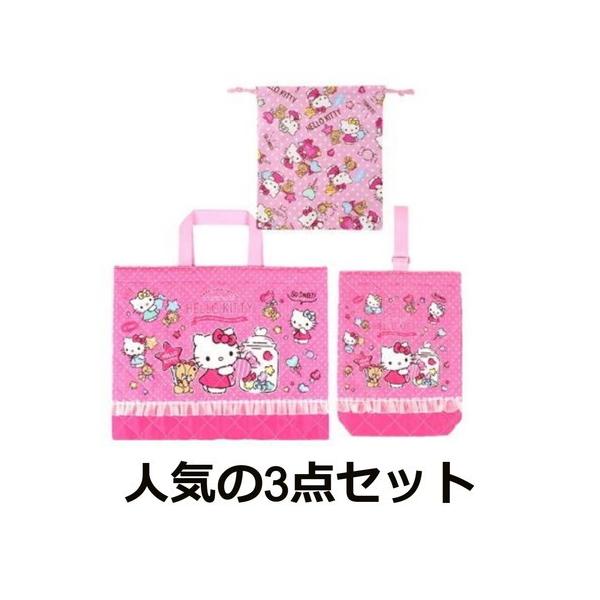 安いハローキティ ピンクキルトシリーズの通販商品を比較 ショッピング情報のオークファン