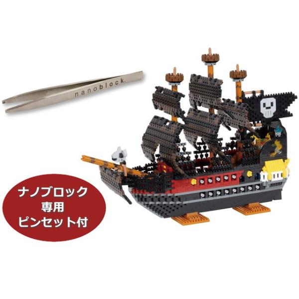 ypsZbgtz imubN@nanoblock@CD@fbNXGfBV@NB-050 Փx5@