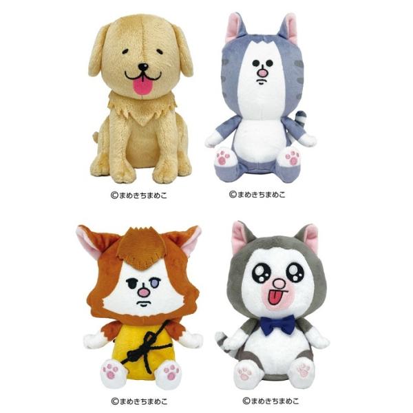 まめきちまめこ ニートの日常 Chibiぬいぐるみ メロの価格と最安値 おすすめ通販を激安で