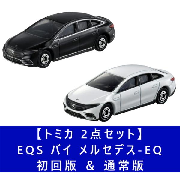 トミカセット 61weGUA0buL._AC_SY200_QL15_.jpg