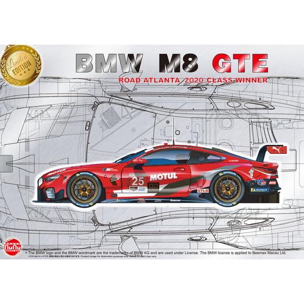 プラッツ/nunu 1/24 レーシングシリーズ BMW M8 GTE 2020 ロード