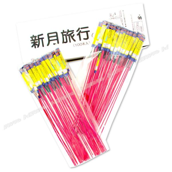 ロケット花火　新月旅行　1箱(100本入)　鳥獣退散■メーカー：阿知波花火店