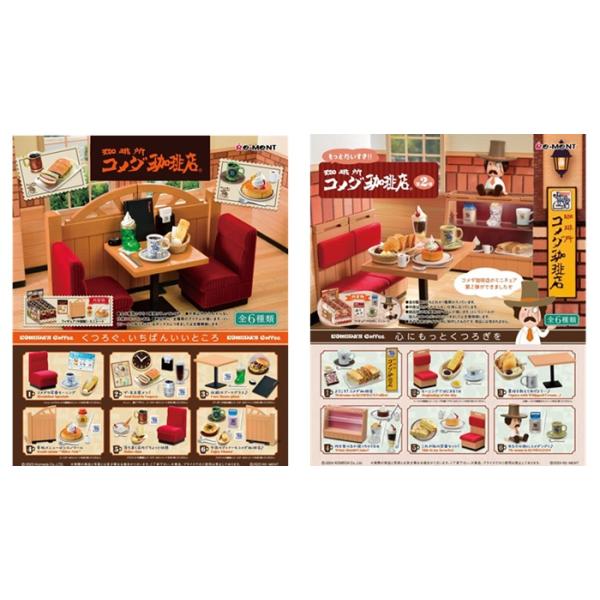 珈琲所コメダ珈琲店 BOX 6個入 & コメダ珈琲店 第2弾 6個入 2種セット