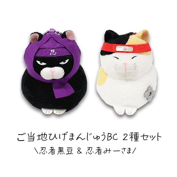 ノンジャンル　大量まとめ　ぬいぐるみ　マスコット 164点セット ノンジャンル　大量まとめ　ぬいぐるみ　マスコット 164点セット