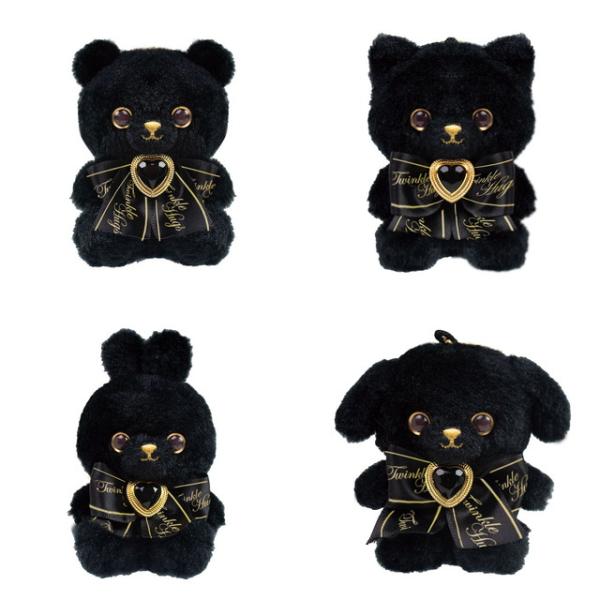 4点セット】真っ白と真っ黒なお友達 Black 高さ約9cm ぬいぐるみ BC