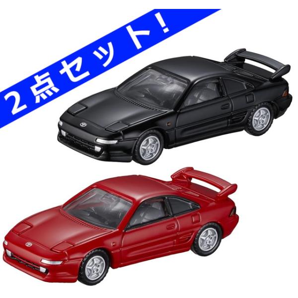 2点セット】トミカプレミアム 42 トヨタ MR2 (SW20) 発売記念仕様