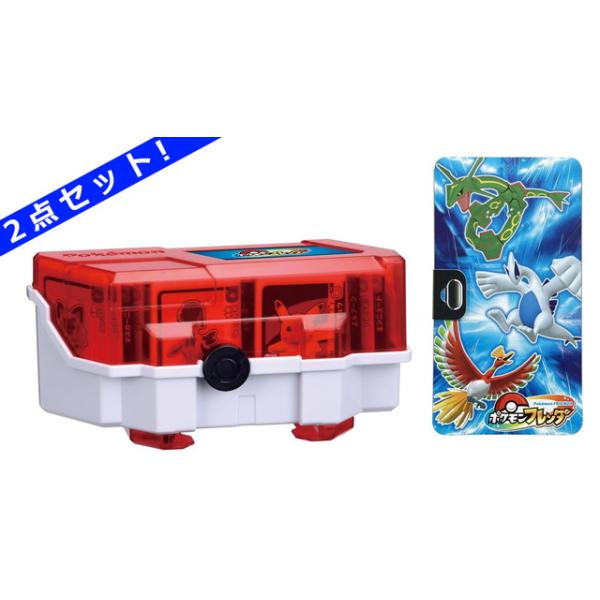 ポケモンフレンダセット② ポケモンフレンダ フレンダフォルダー2 | おもちゃ通販の