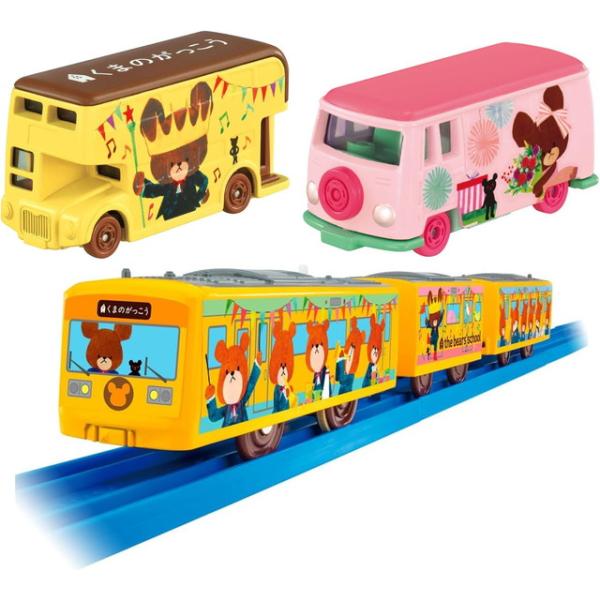 客車 エル特急 日本製 3両セット トミカトレイン★L特急