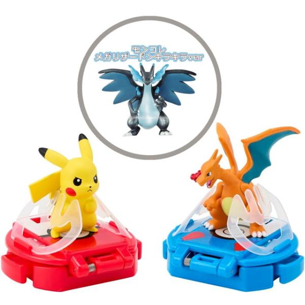 特典メガリザードンXキラキラver.付】ポケットモンスター モンコレ