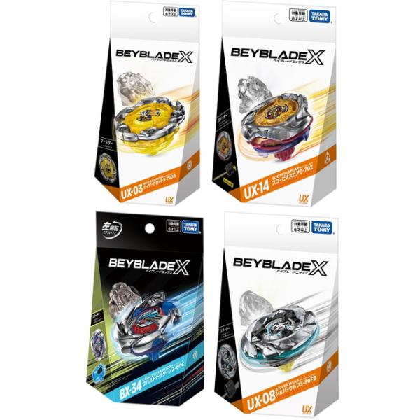 【新品・未使用】ベイブレードX コバルトドレイク ウィザードロッド 等セット ③ BEYBLADE X UX-03 ブースター ウィザードロッド5-70DB｜ブースター