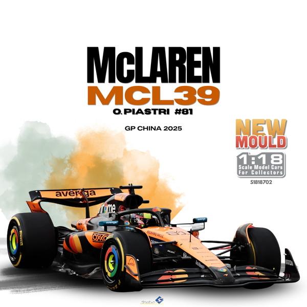 CLDC特注マクラーレン MCL39 ピアストリ 中国GP 2025 ウィナー SOLIDO 1/18 マクラーレン MCL39 中国GP 2025 #81 O.ピアストリ 完成品