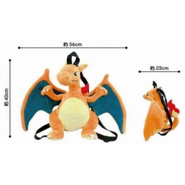 ポケットモンスター ぬいぐるみリュック ポケモン リザードン(PS