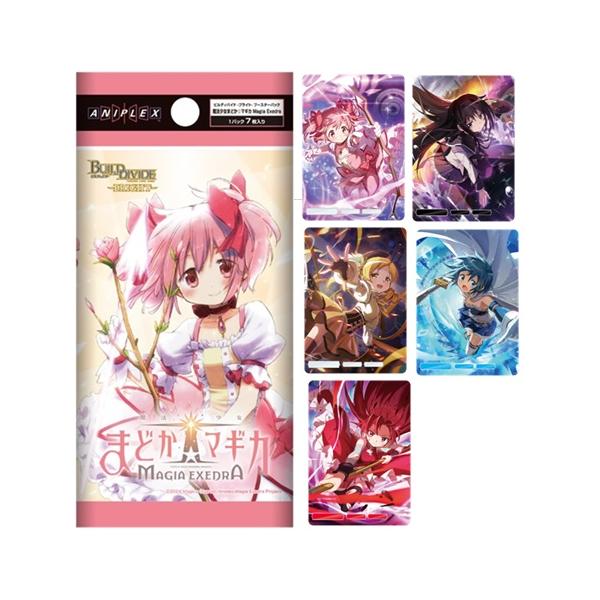 10月31日発売予定 ビルディバイド -ブライト- ブースターパック 魔法