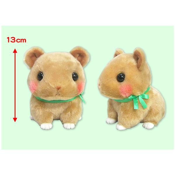 キュンとナキウサギST なっきー（笛入り）ぬいぐるみ 全長13cm 703723