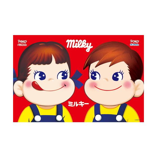 おもちゃ ポコちゃん その他のおもちゃの人気商品 通販 価格比較 価格 Com