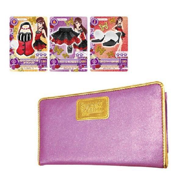 f[^J[h_X ACJcI AChJchEI J[hEHbg XpCV[AQn