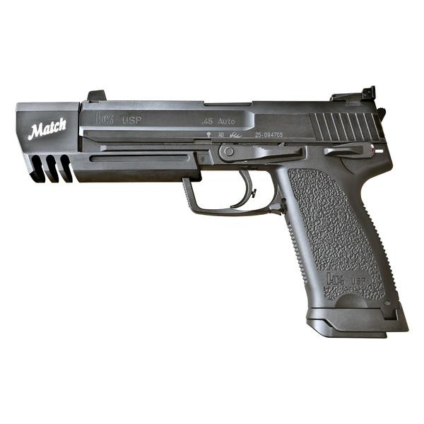 ksc usp45 gbb カスタム品 (HWスライド) KSC USP45 マッチ スライドHW ガスガン ガスブローバック 18歳以上用