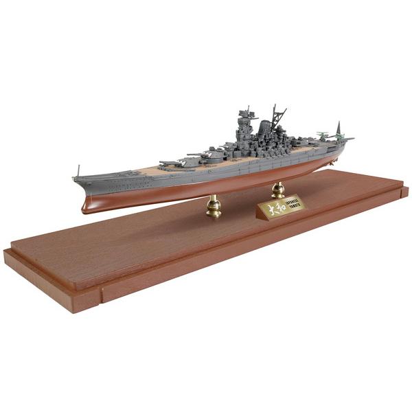 ウォルターソンズ 1/700 日本海軍 戦艦大和 菊水一号作戦(フルハル仕様