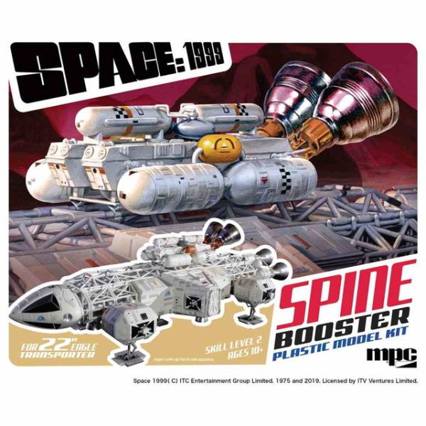 スペース1999 デラックスイーグルギフト 完品 Space 1999 シリーズ』 イーグルトランスポーター 海外商品／IMPORT
