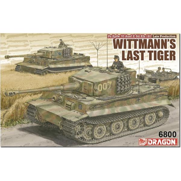 ドラゴン 1/35 ビットマンラストタイガー ツィメリット・フィギュア付 限定品 ドラゴン 1/35 WW.II ドイツ軍 ティーガーI 後期生産型 ヴィットマン
