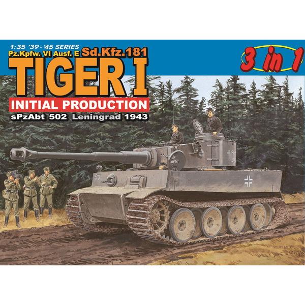 ドラゴン 1/35 WW.II ドイツ軍 ティーガーI 極初期型 第502重戦車大隊