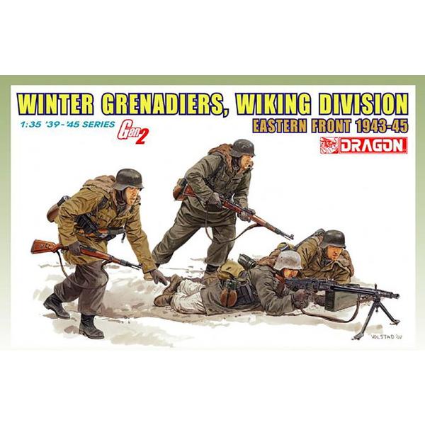 ドラゴン 1/35 WW.II ドイツ武装親衛隊 装甲擲弾兵（冬季装備） ヴィー