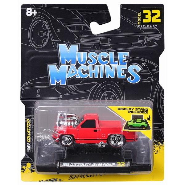 Maisto 1/64 Muscle Machines 1993 シボレー 454 SS レッド 完成品ダイ